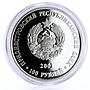 Transnistria 100 rubles Voronkov Church of the Dormition silver coin 2001