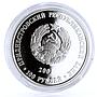 Transnistria 100 rubles Serbian Paraskevi Church of Zozulyany silver coin 2001