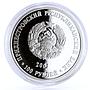 Transnistria 100 rubles Church of the Holy Trinity of Raskov silver coin 2001