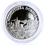 Moldova 50 lei Monastery Dobrusha Landscape Cathedral Church silver coin 2000