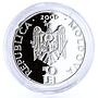 Moldova 50 lei Monastery Hirbovat Landscape Cathedral Church silver coin 2000