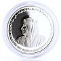 Bahrain 5 dinars 50th Anniversary of United Nations proof silver coin 1995