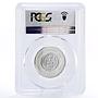 Latvia 1 lats 800th Anniversary of Riga Coinage PR69 PCGS silver coin 2011