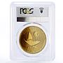 Qatar 1 riyal 15th Asian Games Torches MS68 PCGS aluminium-bronze coin 2006