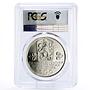 Czechoslovakia 500 korun National Federation Oak Tree MS68 PCGS silver coin 1988