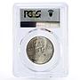 Czechoslovakia 100 korun Poet karel Hynek Macha MS68 PCGS silver coin 1986