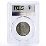 Czechoslovakia 50 korun Cesky Krumlov City Landscape MS67 PCGS silver coin 1986