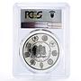 Ecuador 1 sucre Olympic Games Race Walking Sportsman PR67 PCGS silver coin 2007