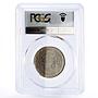 Philippines 1 piso Culture Decade Heritage Landscape MS67 PCGS CuNi coin 1989