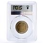 Philippines 10 piso Birthday of Sailor Miguel Malvar MS67 PCGS binetal coin 2015