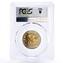Philippines 10 piso Birthday of General Antonio Luna MS68 PCGS bimetal coin 2016