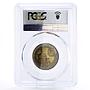 Philippines 10 piso Birthday of Teacher Apolinario MS69 PCGS bimetal coin 2014