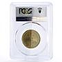 Philippines 5 piso Layte Gulf Landing MS68 PCGS NiBrass coin 2014