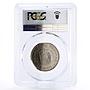 Philippines 1 piso Antilopo Rizal Fauna Waterfall MS66 PCGS CuNi coin 1991