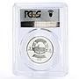 Yemen 5 dinars 10th Anniversary of Independence PR66 PCGS silver coin 1977