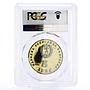 Bulgaria 5 leva Art Historian Lyudmila Zhivkova PR66 PCGS CuNi coin 1982