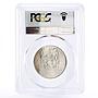 Czechoslovakia 25 korun Sun of Liberation Freedom MS65 PCGS silver coin 1970