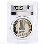 India 50 rupees National Hero Chhatrapati Shivaji PR65 PCGS CuNi coin 1999