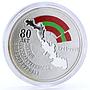 Transnistria 100 rubles 80th Anniversary of State Foundation silver coin 2004