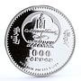 Mongolia 1000 togrog Grand Duke Yuri Dolgorukiy proof silver coin 2007