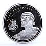 Mongolia 1000 togrog Grand Duke Yuri Dolgorukiy proof silver coin 2007