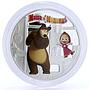 Russia 3 rubles Masha and The Bear Cartoon Characters colored silver coin 2021