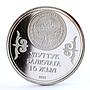 Kyrgyzstan 10 som 10th Anniversary of National Currency proof silver coin 2003