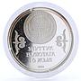 Kyrgyzstan 10 som 10th Anniversary of National Currency proof silver coin 2003