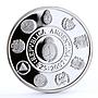 Argentina 25 pesos Beijing Olympic Games Basketball proof silver coin 2007