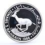 Bahrain 5 dinars World Wildlife Fund series Gazelle silver coin 1986