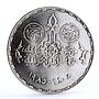 Egypt 5 pounds 25th Anniversary of National Planning Institute silver coin 1985