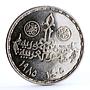 Egypt 5 pounds Cairo International Airport Birds Planes silver coin 1985