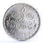 Egypt 5 pounds National Veterinarian Day Man Feeding the Ox silver coin 1987
