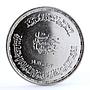 Egypt 5 pounds Faculty of Fine Arts Paintings Eye of Horus silver coin 1987