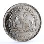 Egypt 5 pounds Nobel Laureate Writer Naguib Mahfouz Literature silver coin 1988