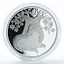 Israel 2 shekels wolf lamb tree animals Biblical art silver coin 2007