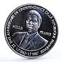 Rwanda 1000 francs 25 Years of the National Bank Finances silver coin 1989