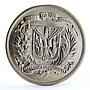 Dominican Republic 1 peso 25 Years of the Trujillo Regime silver coin 1955
