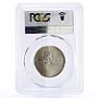 Czechoslovakia 100 korun Painter Jan Kupecky Art MS68 PCGS silver coin 1990