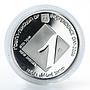 Israel Shekel 1 Independence Day Higher Education in Israel silver proof 2006