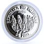 Philippines 25 pisos General Douglas McArthur silver coin 1980
