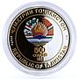 Tajikistan 500 somoni 90th Anniversary Dushanbe Theatre colored silver coin 2014