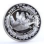 Peru 1 sol Ibero-American series Indians Sailing Moche Ceramic silver coin 2002