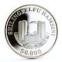 Tanzania 50000 shillings Central Bank Building City Landscape silver coin 2016