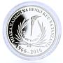 Tanzania 50000 shillings Central Bank Building City Landscape silver coin 2016