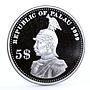 Palau 5 dollars International Coins series German Samoa silver coin 1999