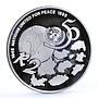 South Africa 2 rand 50th Anniversary of the United Nations silver coin 1995