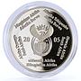 South Africa 2 rand Football World Cup in Germany Ball Ornament silver coin 2005