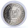Suriname 100 guilders Football World Cup in USA Player CuNi coin 1994