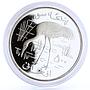 Afghanistan 500 afghanis Conservation Siberian Crane Bird silver coin 1978